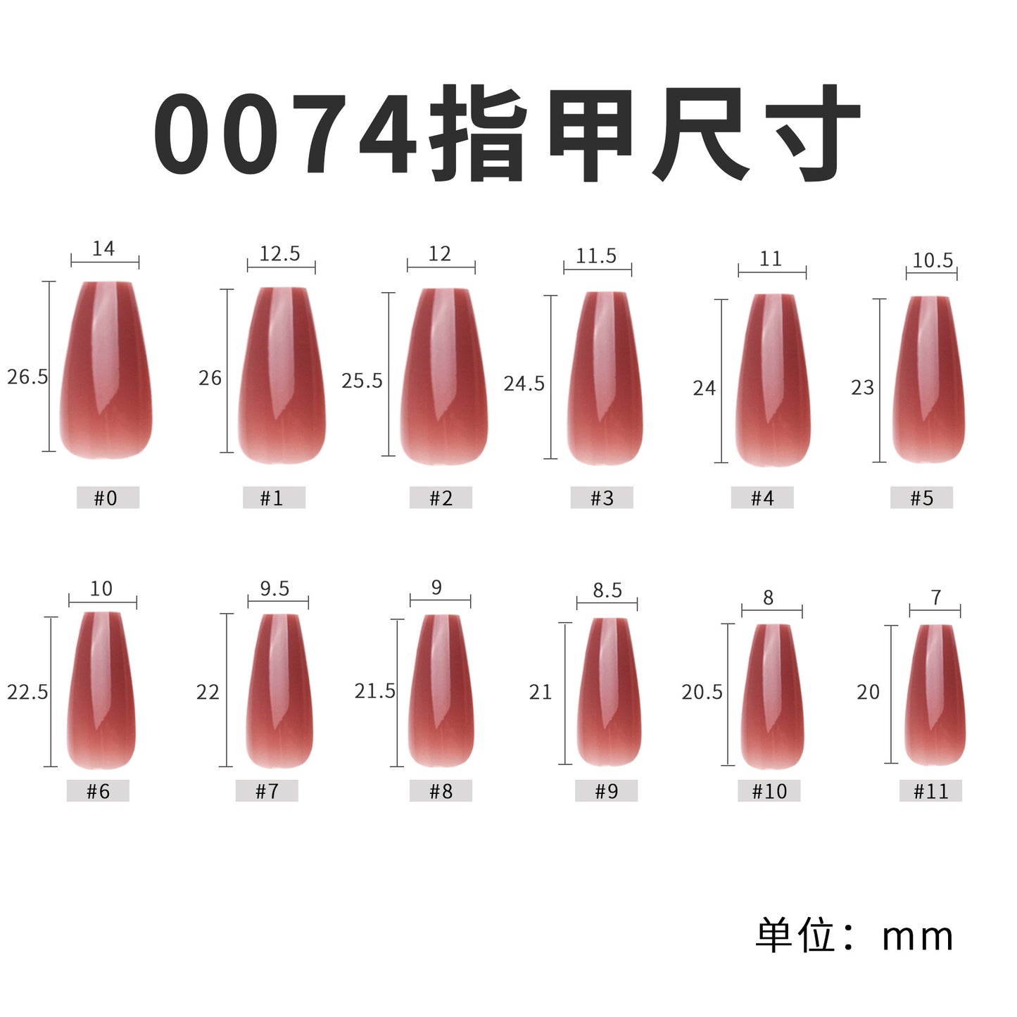 Halloween Christmas Wear Armor Nail Shaped Piece Fake Nails Nail Sticker Suit 72 Pieces with Jelly Glue002