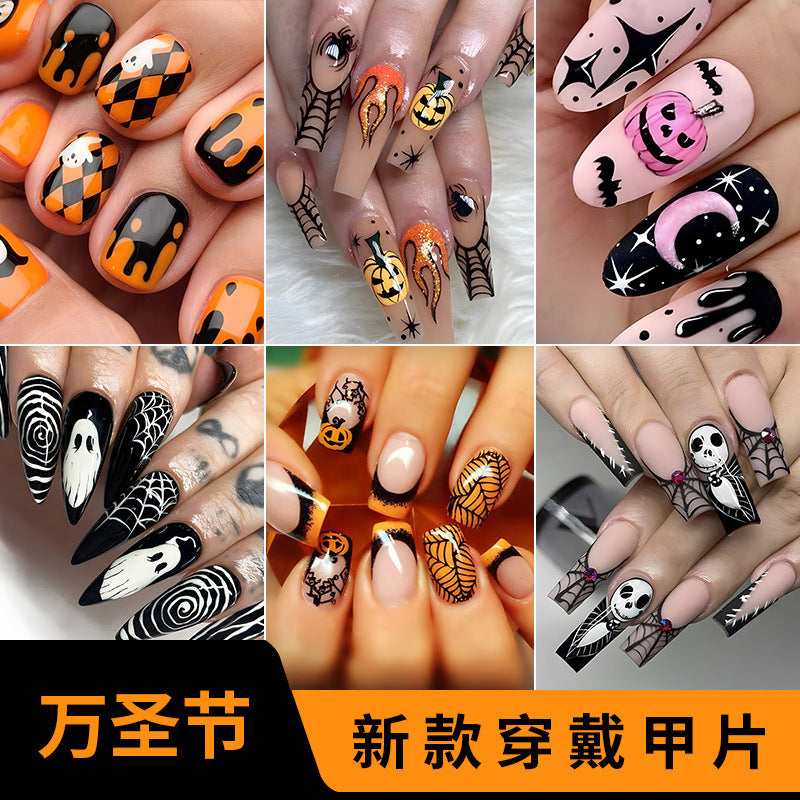 Halloween Spider Press-On Nails